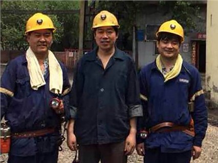 湘潭恒欣參加平煤“架空乘人裝置新技術(shù)應用與安全運行管理技術(shù)交流會”