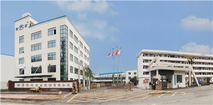 熱烈慶?！竞阈拦煞荨砍闪?5年
